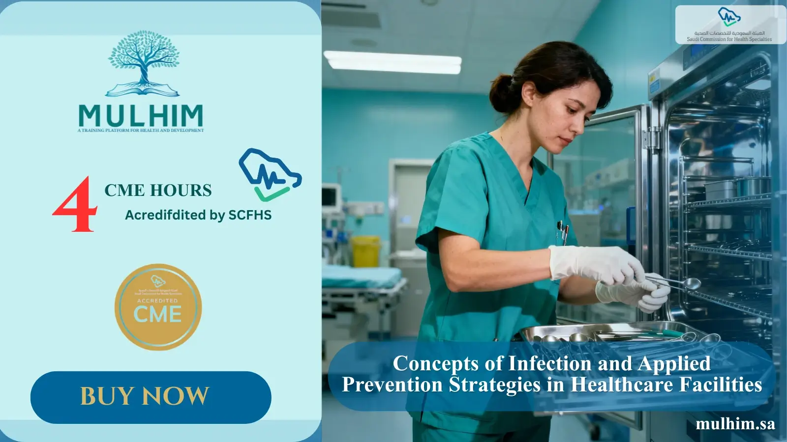 4 CME | Infection Prevention Strategies